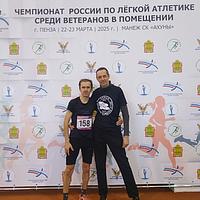 Владимир ЕРОЧКИН