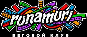 runamuri