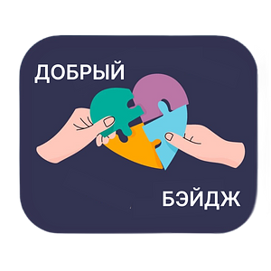 Чайные бега+5 Вайгельбе=❤️