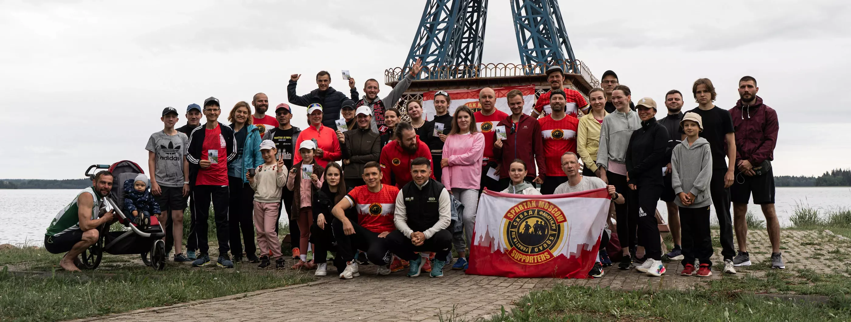 Место проведения